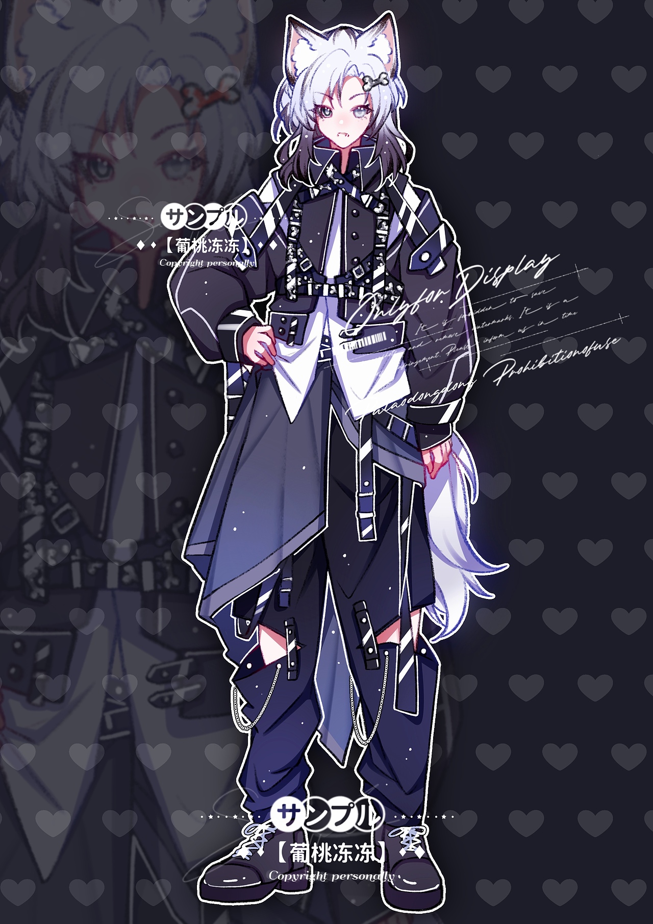 立绘&服设（图ZMzE2MTU5MDA0） - 商业插画 - 站酷设计师葡桃冻冻原创素材 - 站酷ZCOOL