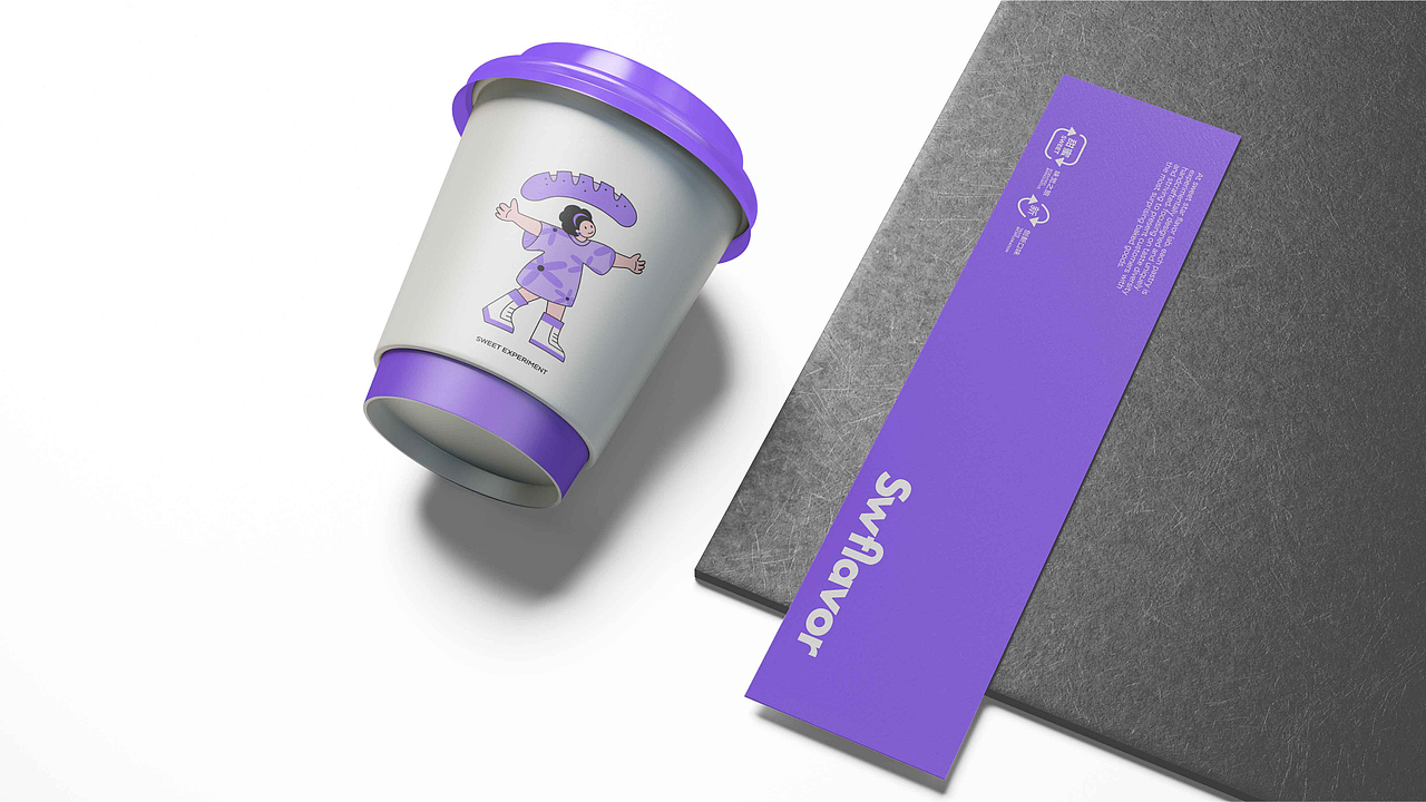 2023BRAND｜三套品牌合集（图ZMzYwMDk5Mzk2） - 品牌 - 站酷设计师阿玥AYue原创素材 - 站酷ZCOOL