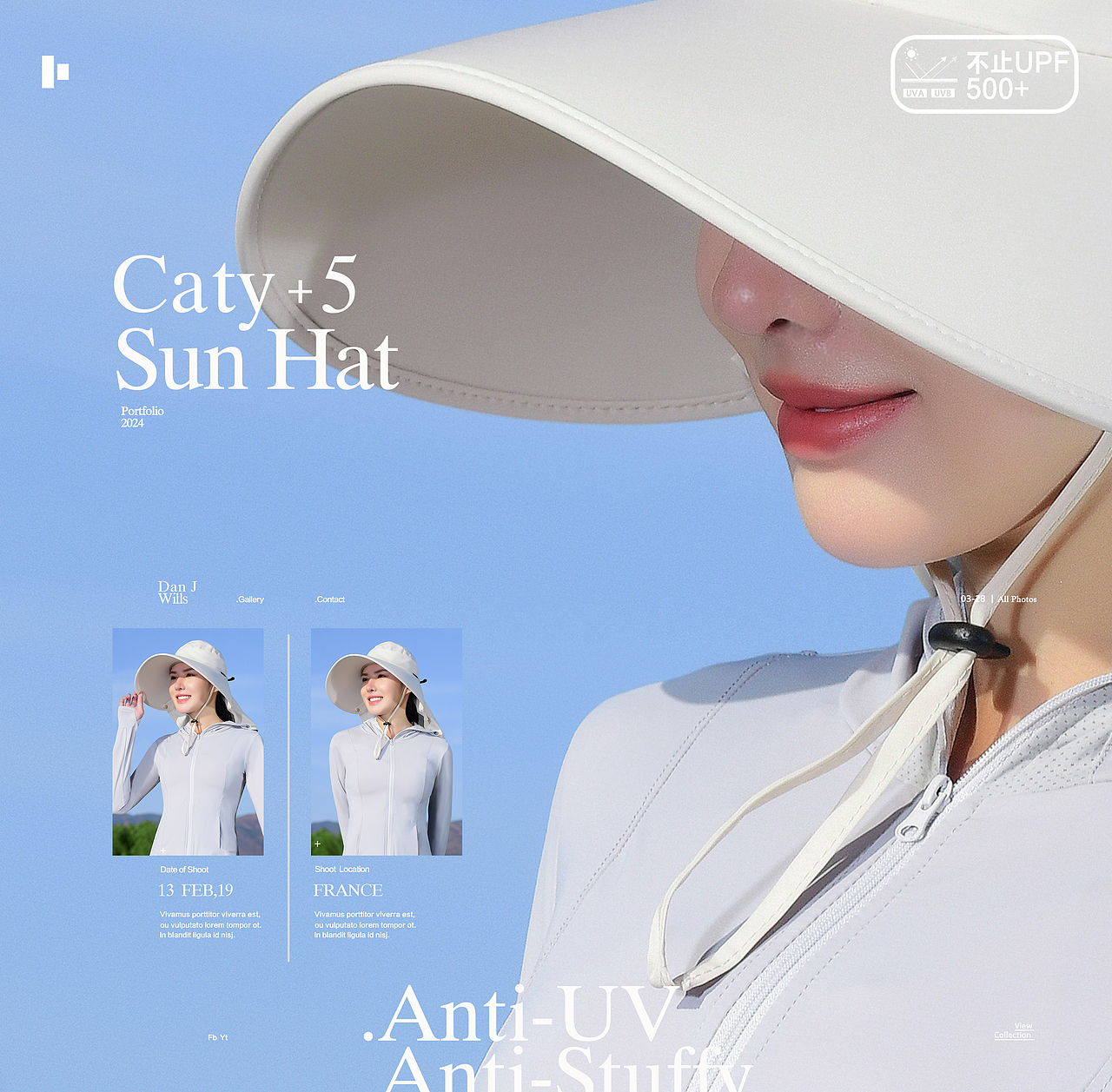 LSEIT 户外出游防晒帽 全案+KV