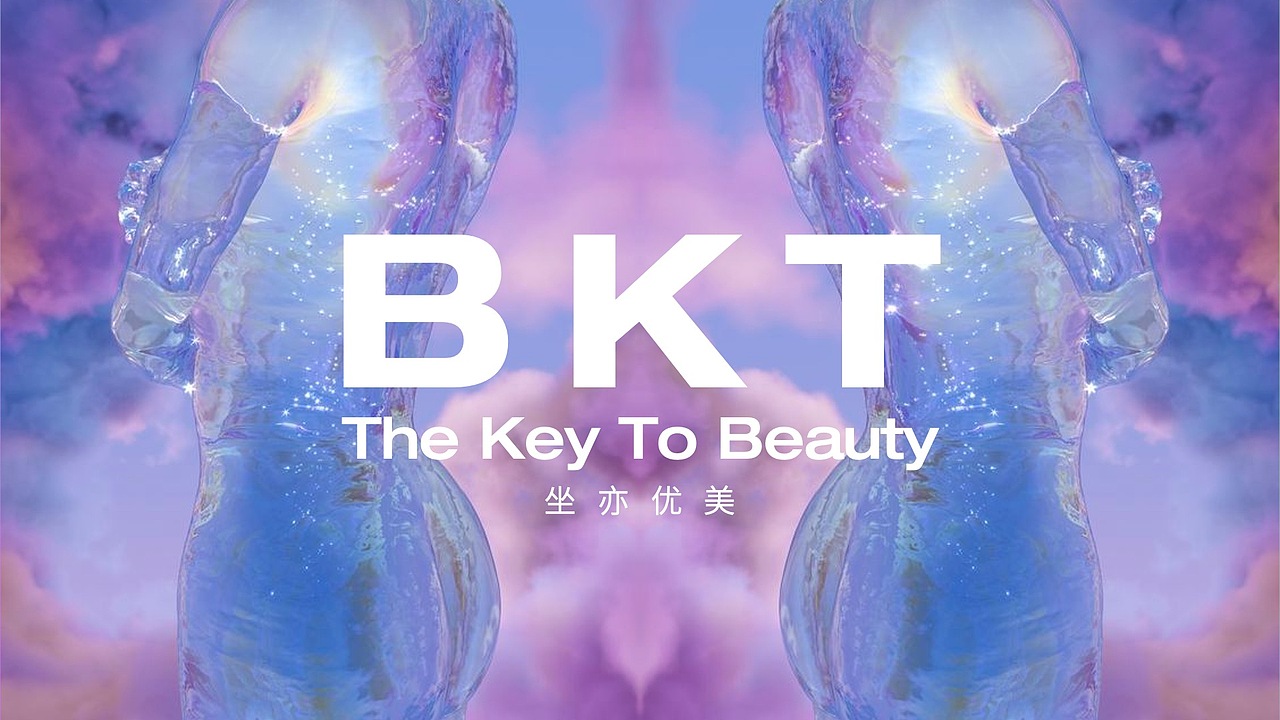 BKT 家居品牌升级 | Logo设计(图ZMzI5NTc4NzYw) - Logo - 站酷设计师DenniWon原创素材 - 站酷ZCOOL