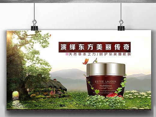 雅诗兰黛小棕瓶