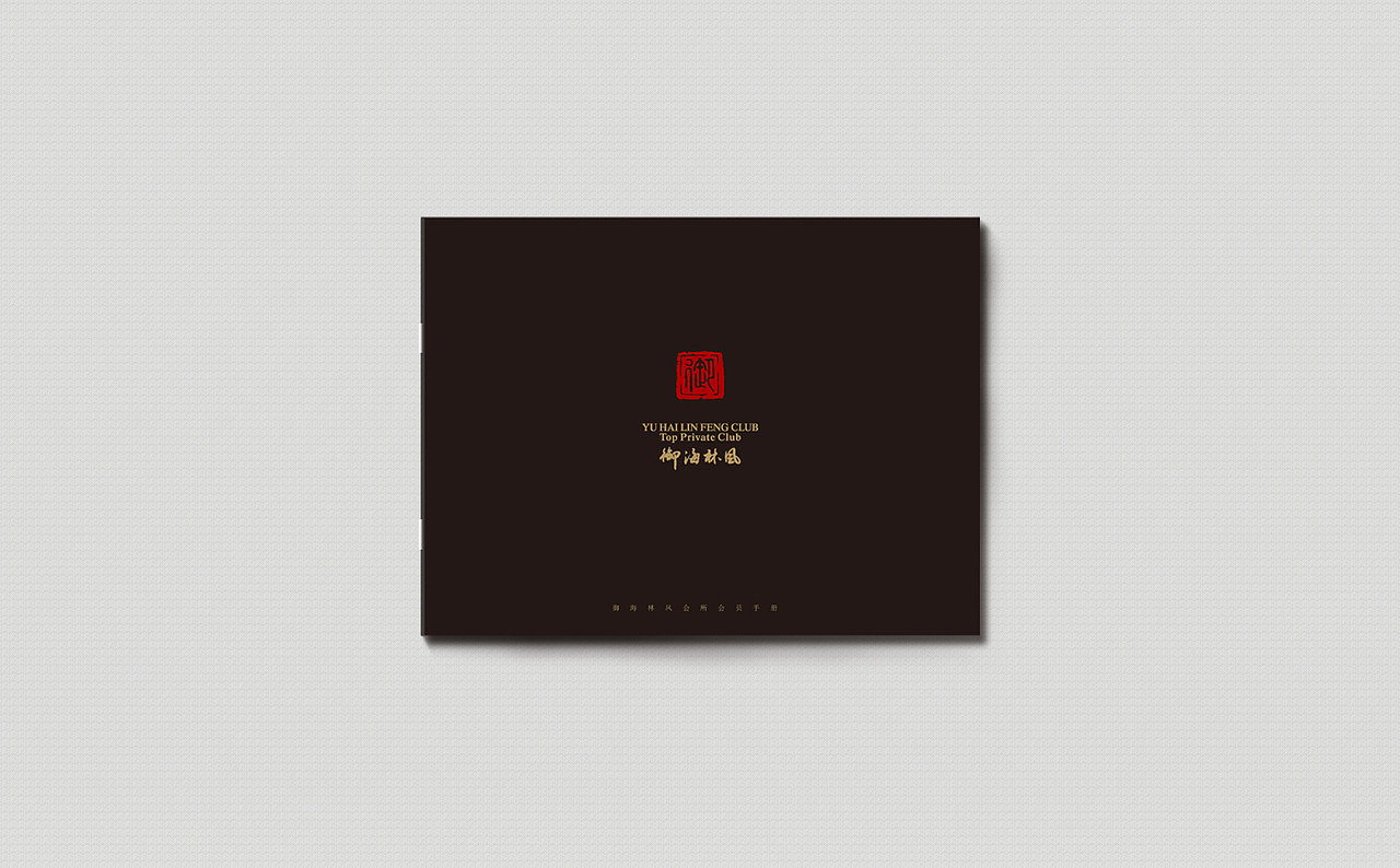 画册（图ZMjcwNDQ3MTI=） - 书籍/画册 - 站酷设计师沫鸦叔叔原创素材 - 站酷ZCOOL