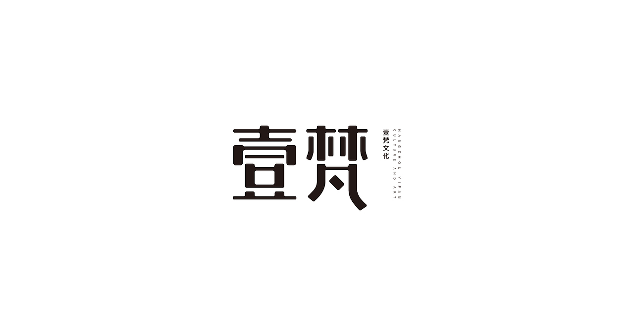 logo,字体设计