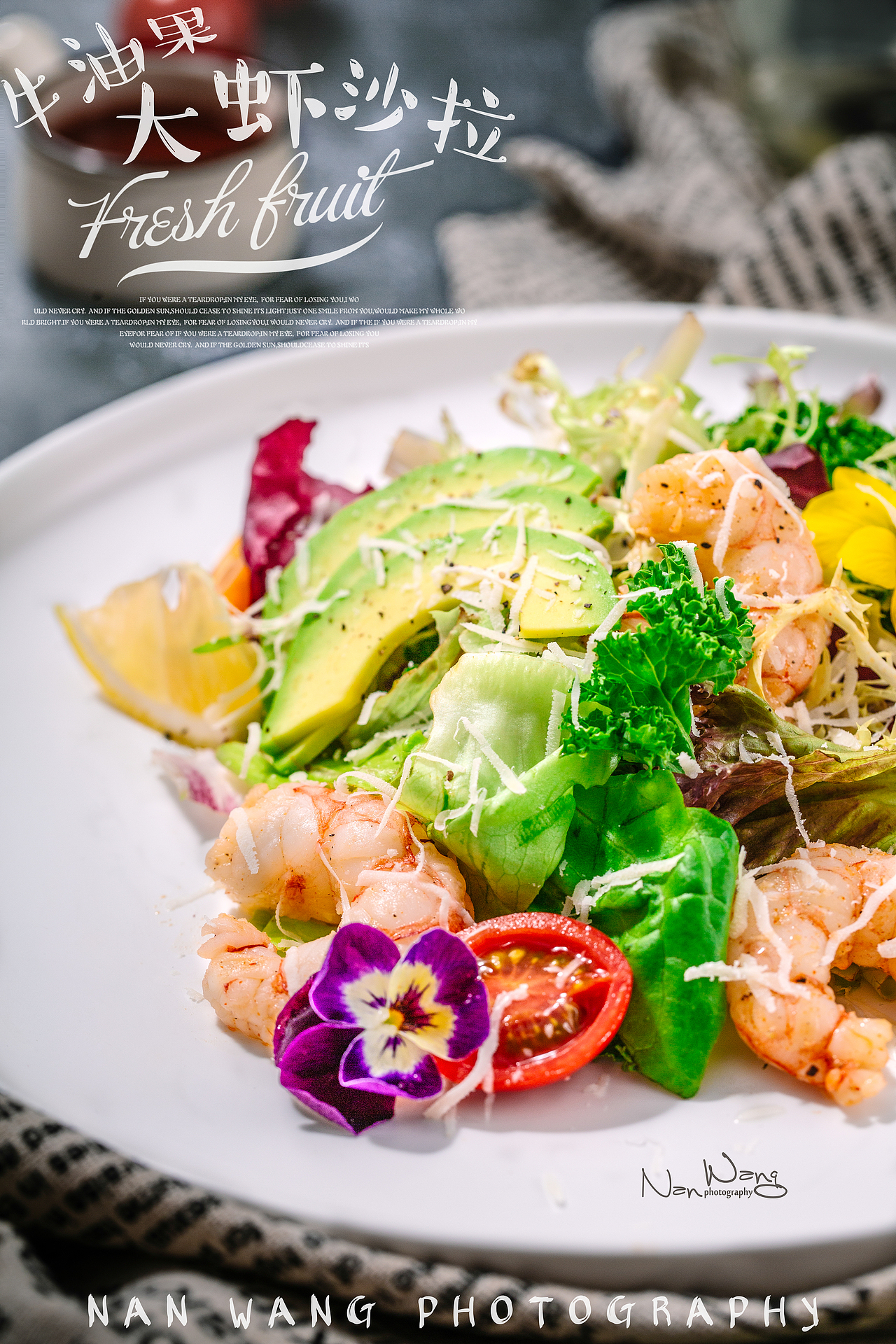 6月一组西餐摄影