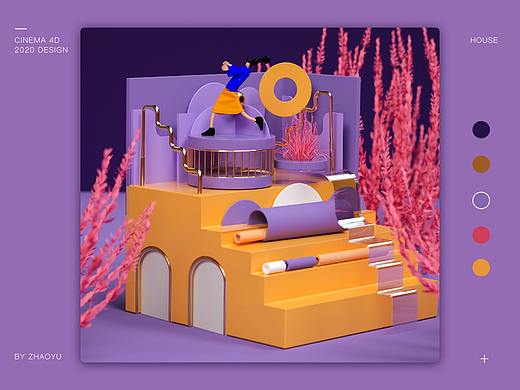 c4d作品合集 持续更新