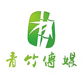 青竹墙绘的头像