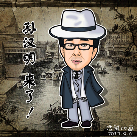 畫像01（圖ZMjA3NjEyODg=） - 單幅漫畫 - 站酷設(shè)計(jì)師yanzhiweiliang原創(chuàng)素材 - 站酷ZCOOL