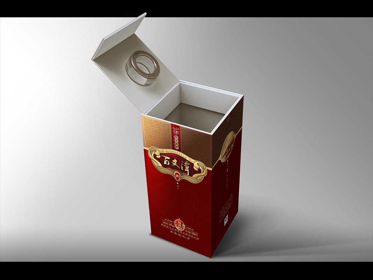 白酒包装设计(白酒)