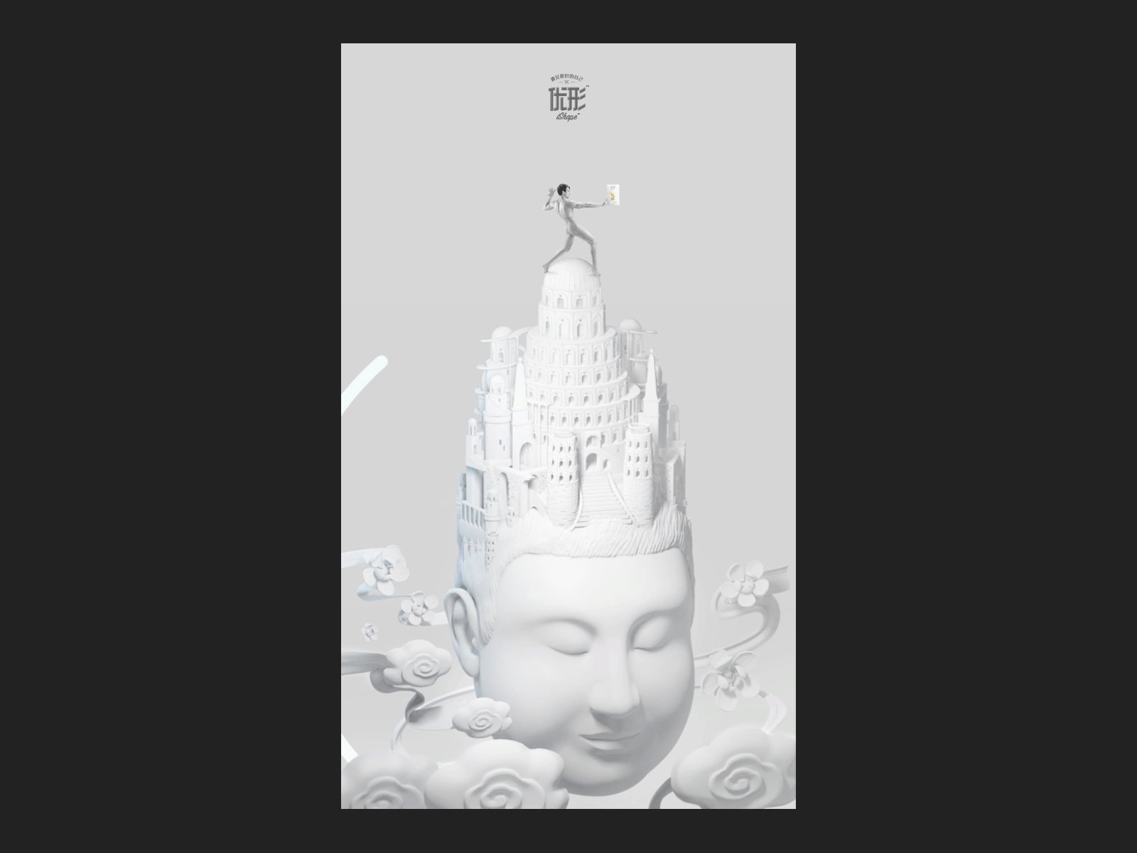 封 神 战（图ZNDk2MzU3MDg=） - 海报 - 站酷设计师Todyhu原创素材 - 站酷ZCOOL