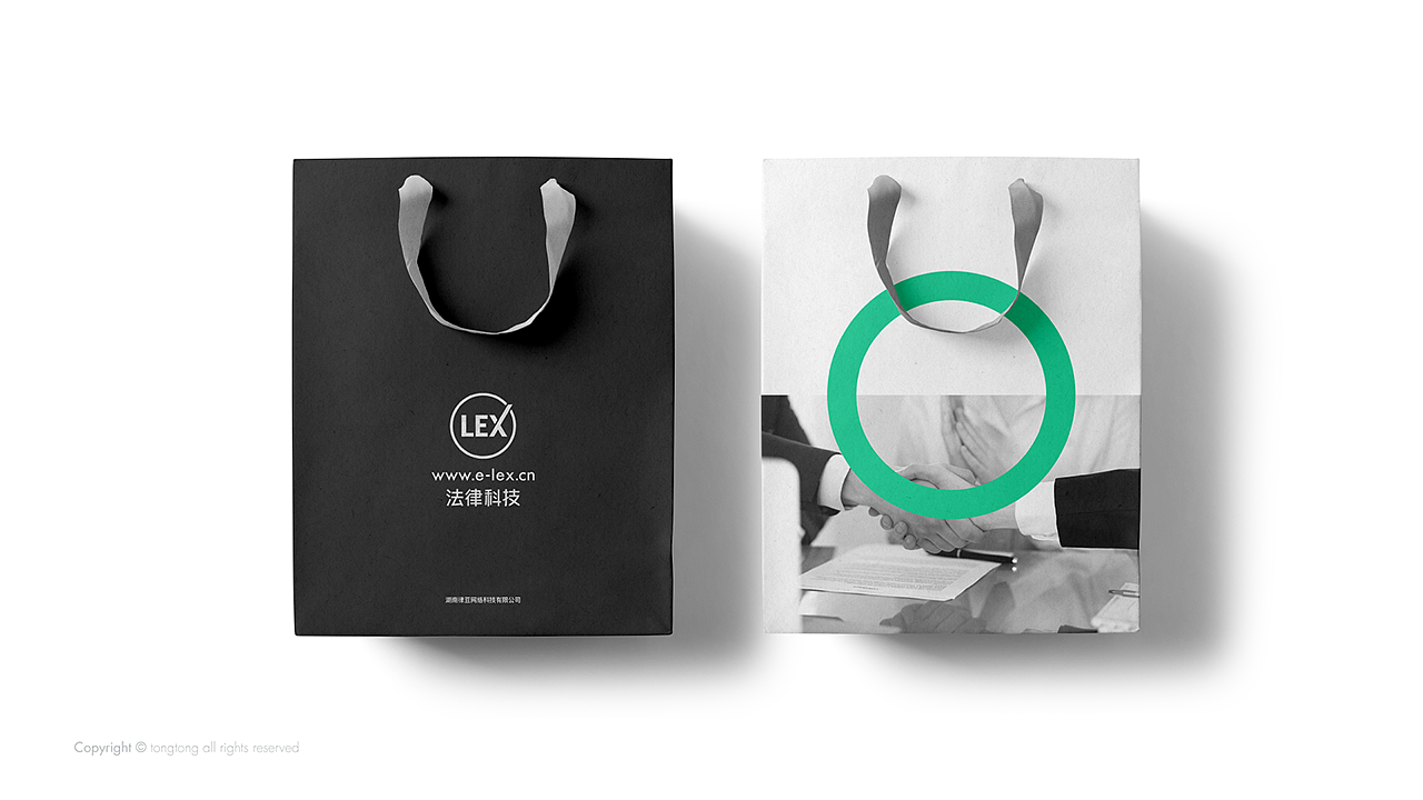 LEX · 法律科技 | 品牌设计