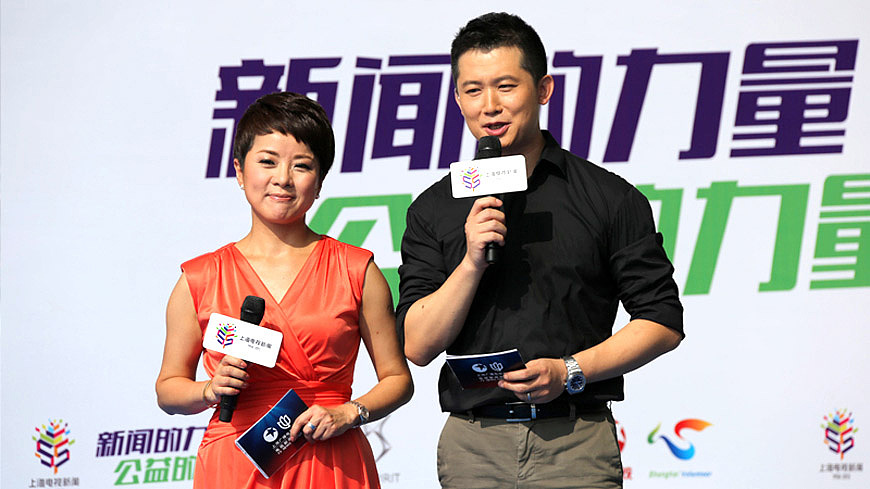 上海电视新闻55周年 周年活动设计 活动logo设计 上海舍可策划（品牌要想差异化，赶快找舍可策划&gt;&gt;www.sh-sheke.com)  