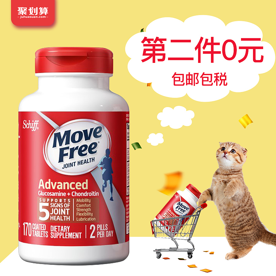 直通车（图ZMTExNTEyMjky） - 电商 - 站酷设计师123乔乔123原创素材 - 站酷ZCOOL