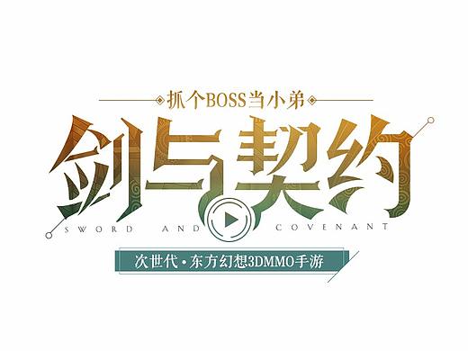 最近的一些图