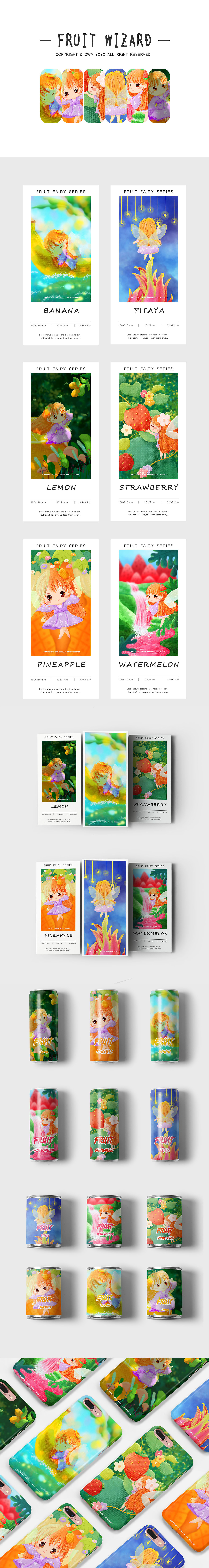 2月份部分插画汇总（图ZMTk4MDkzNzY0） - 商业插画 - 站酷设计师C娃加油原创素材 - 站酷ZCOOL