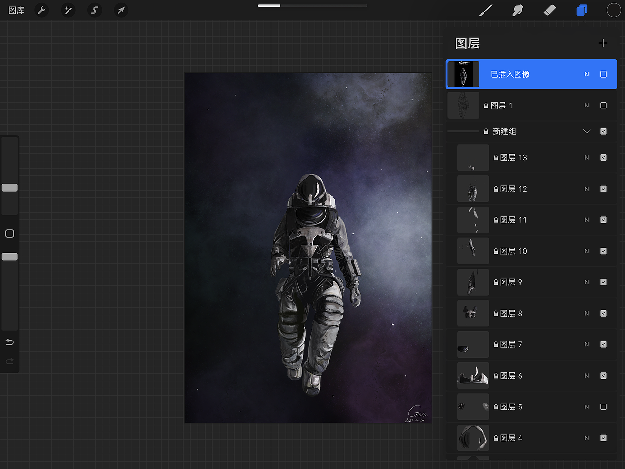 【procreate】宇宙那么大，我们会遇见的……（图ZMzIzNzgzODY4） - 创作习作 - 站酷设计师Gee_17原创素材 - 站酷ZCOOL