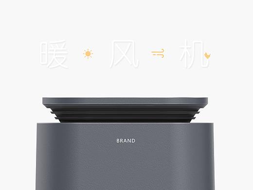 暖风机