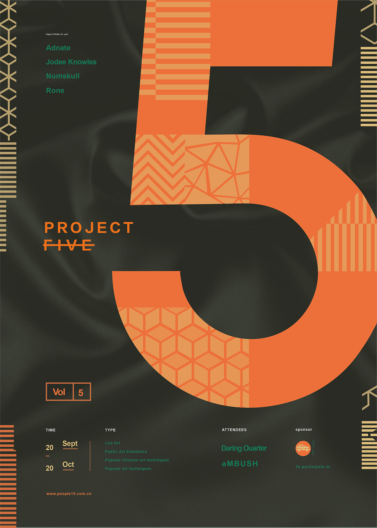 色彩搭配|平面|海报|设计设计的设计_原创作品-站酷zcool