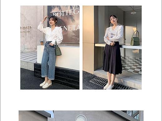女装首页排版