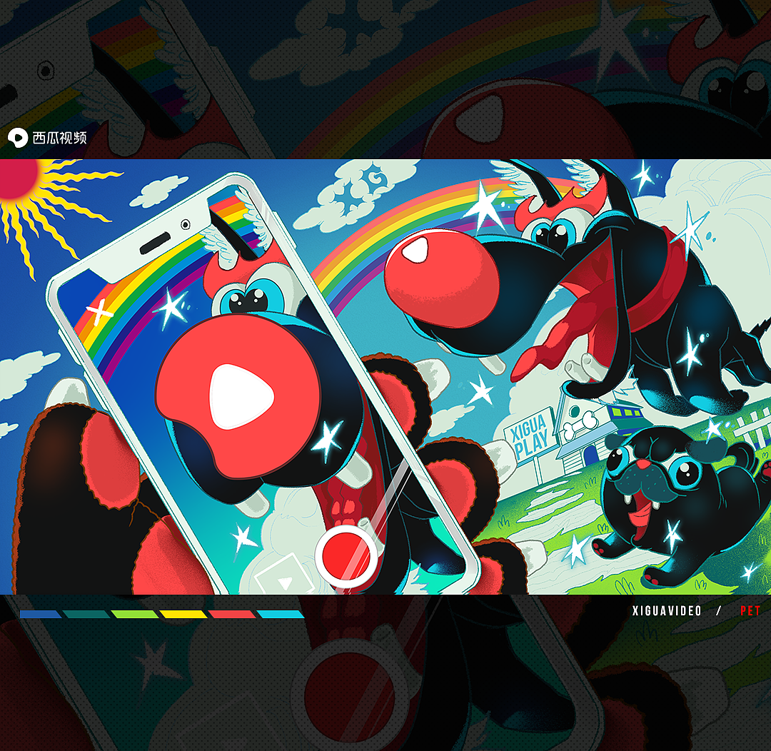 西瓜视频#多彩新世界#（图ZMTM0MDYyNjA4） - 图案 - 站酷设计师PS孝康原创素材 - 站酷ZCOOL