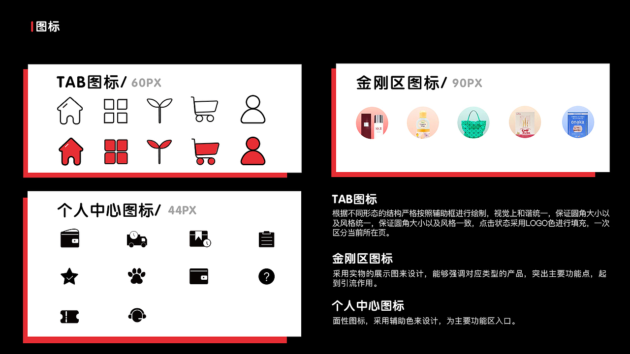 作品集（图ZMTg1MzkxNTEy） - 其他平面 - 站酷设计师佛系人生丶原创素材 - 站酷ZCOOL