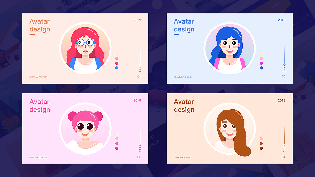 2020UI设计作品集（图ZMjA0NTUzNzU2） - 其他UI - 站酷设计师鹿聍原创素材 - 站酷ZCOOL