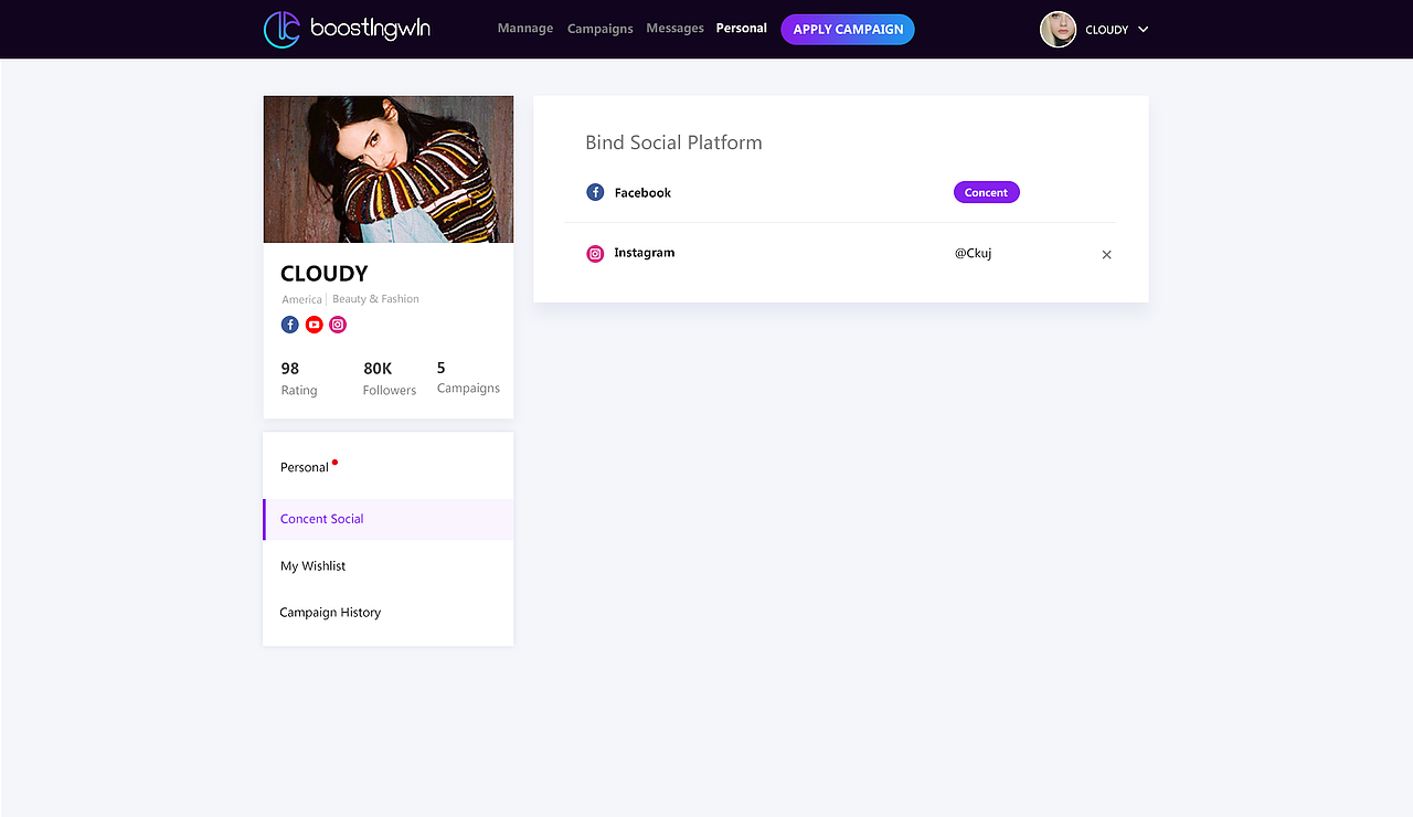 boostingwin红人营销平台（图ZMjI1OTM2OTAw） - 其他UI - 站酷设计师Viviana666原创素材 - 站酷ZCOOL