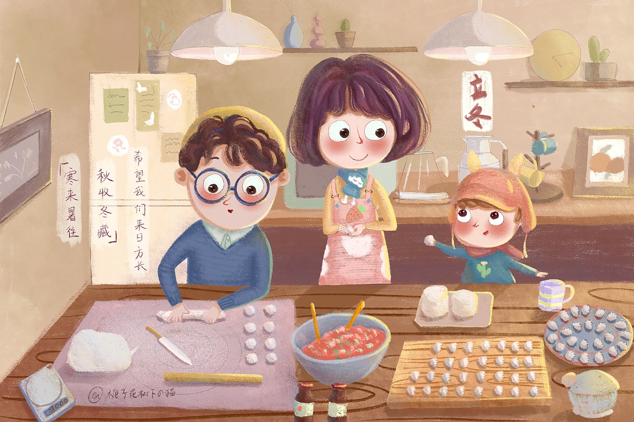 原创插画24节气立冬包饺子