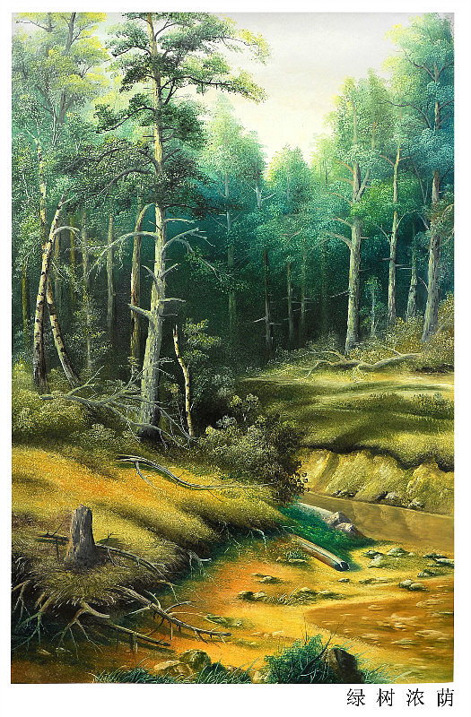 刀画（图ZOTA4NDM4NA==） - 艺术插画 - 站酷设计师xu66568886原创素材 - 站酷ZCOOL