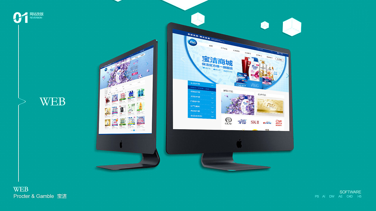 作品集（图ZMTAyNzA2NzIw） - 其他UI - 站酷设计师柒玖666原创素材 - 站酷ZCOOL