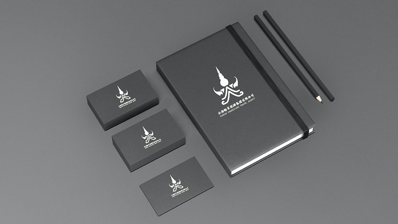 云南畅享旅游集团 企业形象