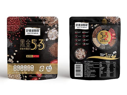 好麦多旗下-冲调麦片黑金5+3-包装设计