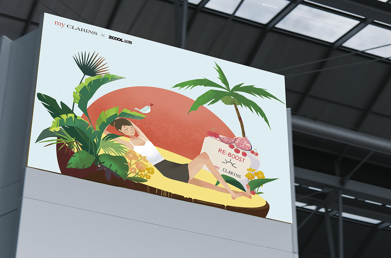 #my CLARINS寻找天然好食肌#（图ZMjk2MjY3Mzk2） - 海报 - 站酷设计师言西早倩原创素材 - 站酷ZCOOL