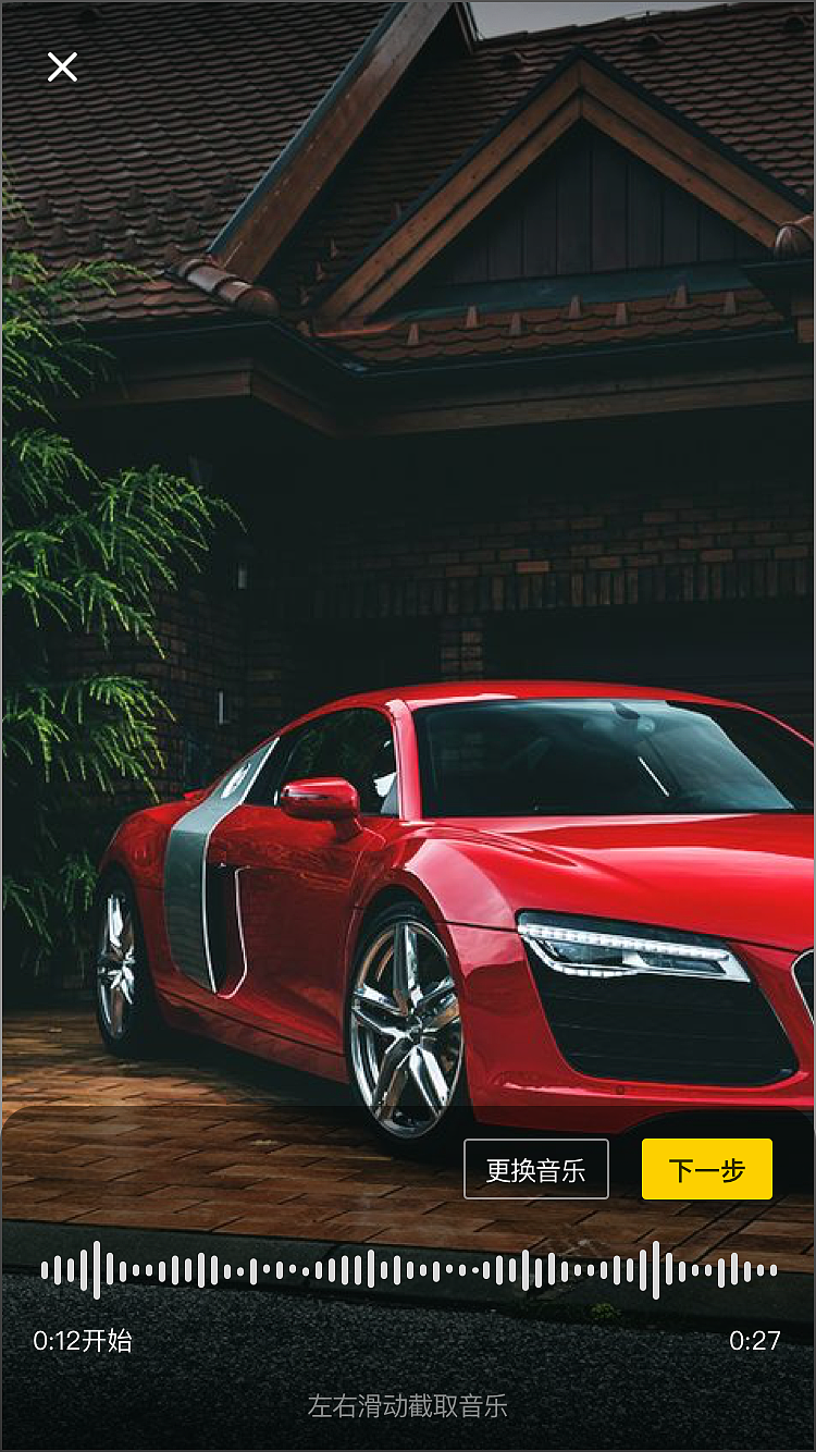 短视频社区（图ZMTI1ODgwMDcy） - APP界面 - 站酷设计师兔斯特原创素材 - 站酷ZCOOL