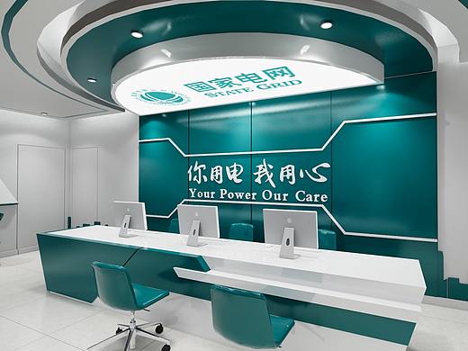 展厅