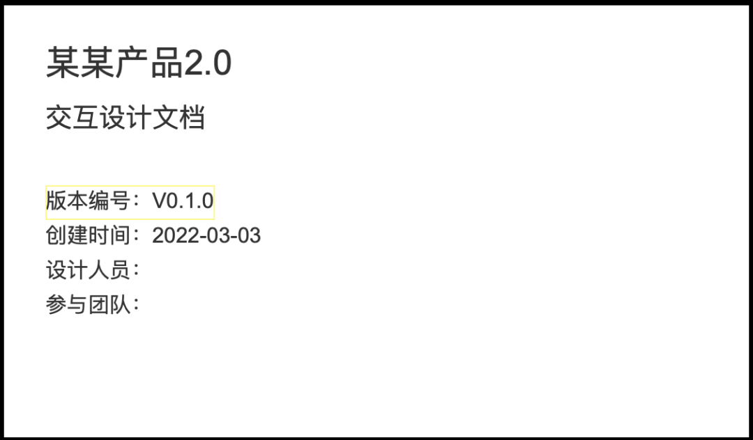 undefined undefined