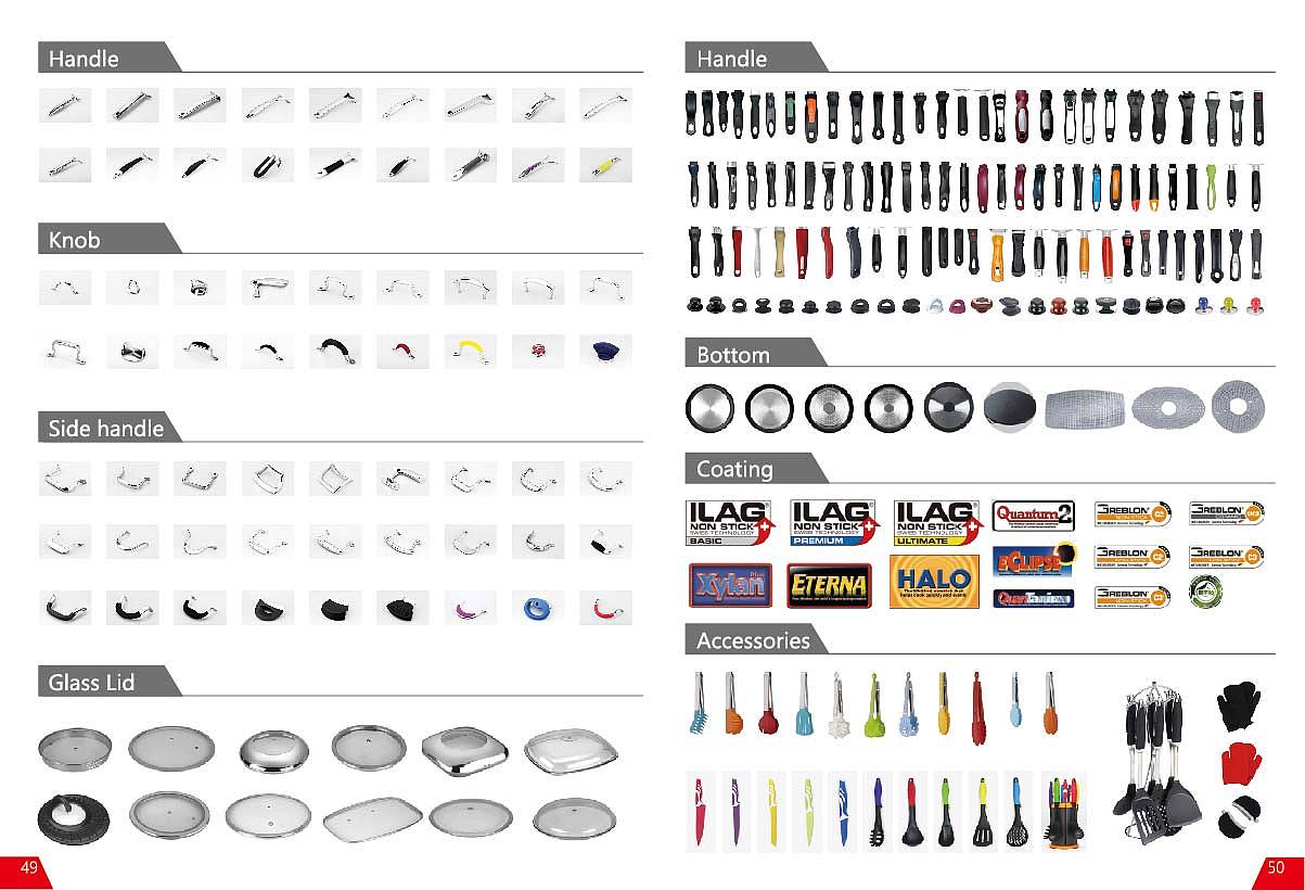 广交会锅具册子