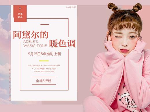 海报（个人主页-ZNDY0ODUwODQ=） - 海报 - 站酷设计师Z00363888原创素材 - 站酷ZCOOL