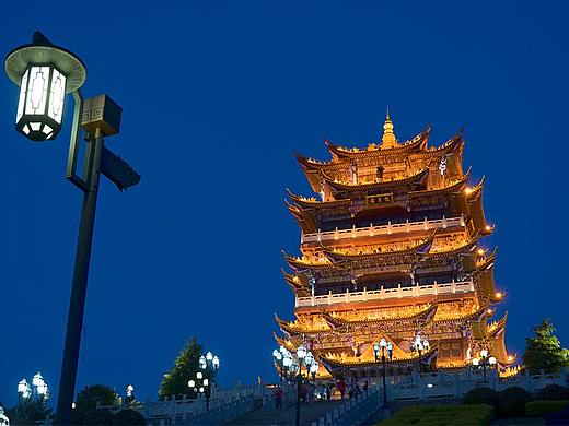 故乡