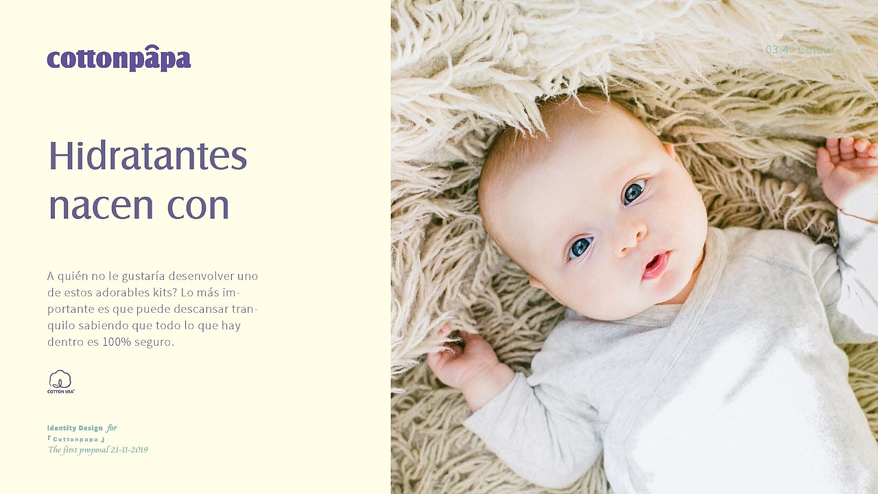 全棉爸爸品牌形象升级（图ZMTkwNzYwNjc2） - 品牌 - 站酷设计师知汇文化一李纪原创素材 - 站酷ZCOOL