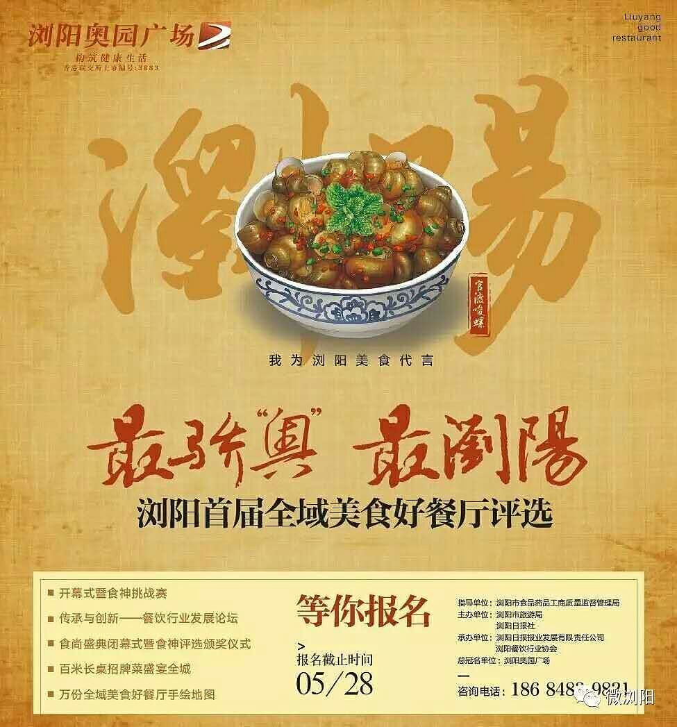(娃他妈)手绘地方美食——已商用（图ZODA1MzY1ODQ=） - 商业插画 - 站酷设计师娃他妈原创素材 - 站酷ZCOOL