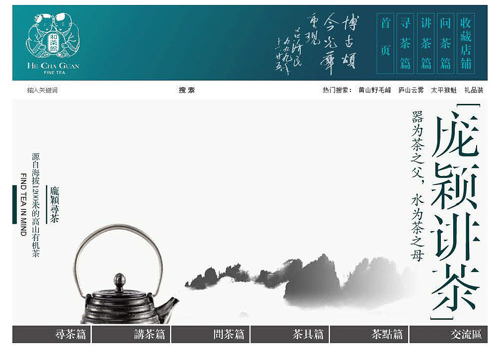 餐饮类（图ZODE1OTM3MzY=） - 品牌 - 站酷设计师科里昂原创素材 - 站酷ZCOOL