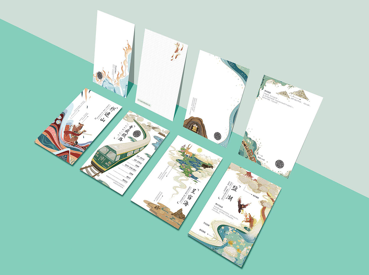 青海手账插画（图ZMTY3NzA0MTM2） - 商业插画 - 站酷设计师芋头栗子原创素材 - 站酷ZCOOL