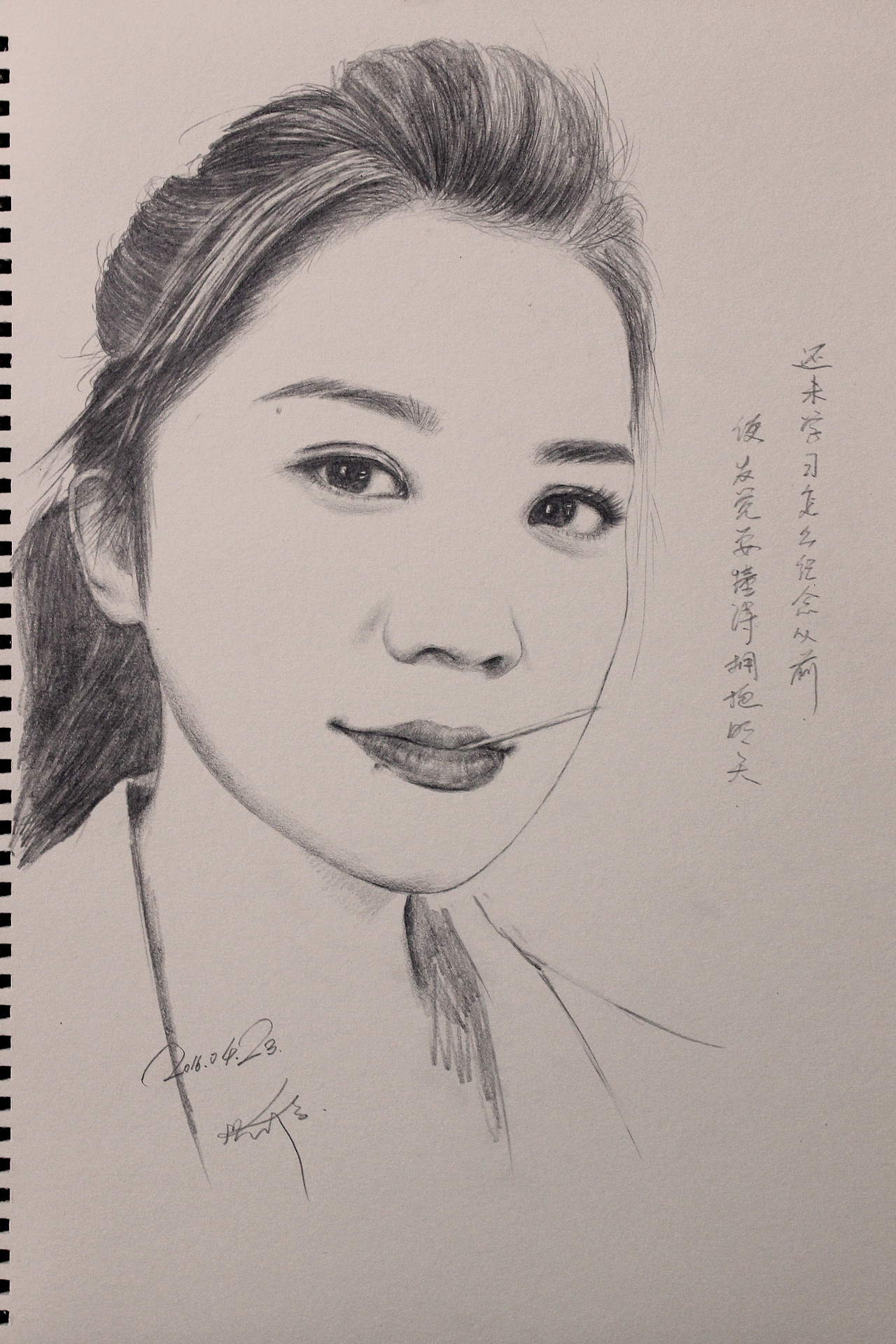 素描作品-明星①