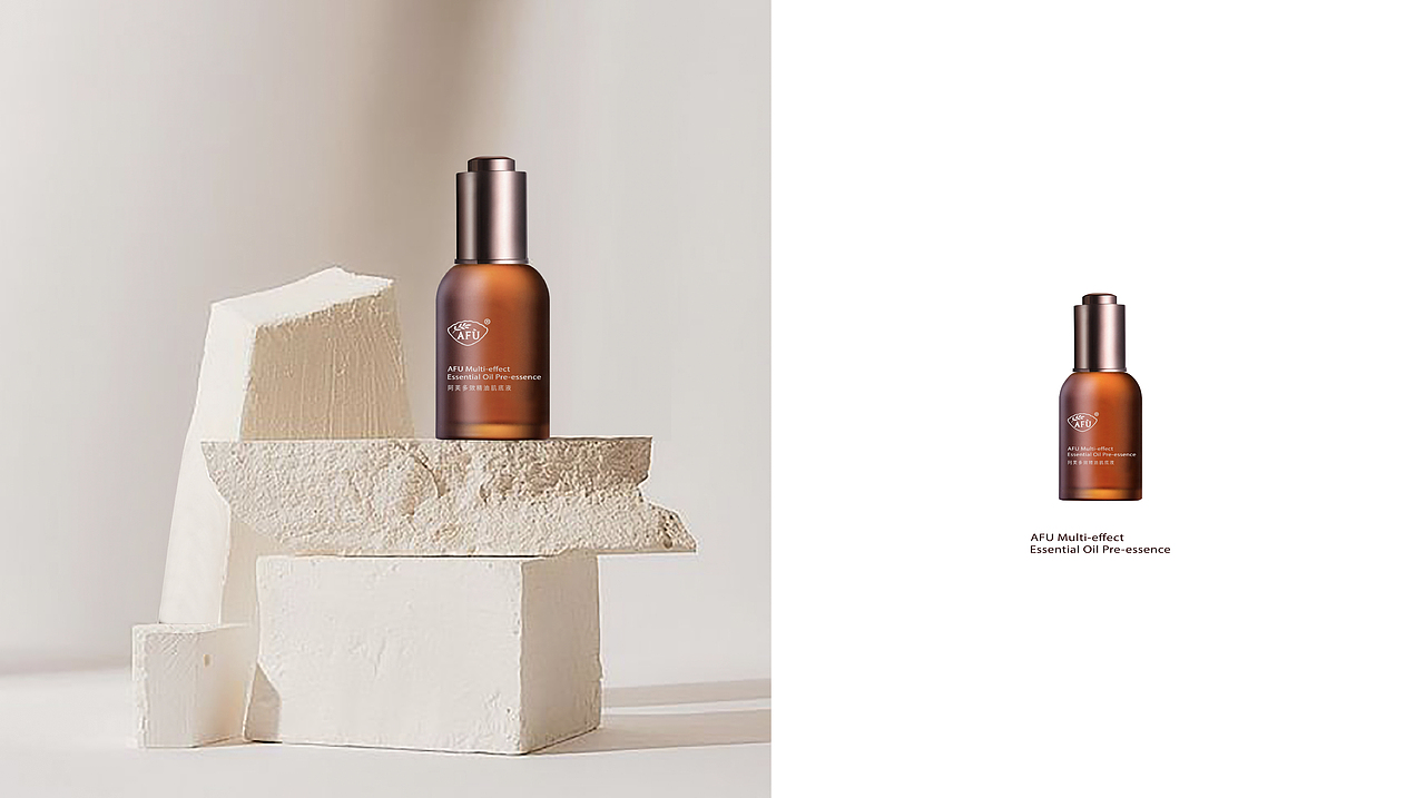 化妆品包装设计｜护肤品｜阿芙肌底液｜品牌设计（图ZMjc0NzA1OTc2） - 包装 - 站酷设计师穆安宁原创素材 - 站酷ZCOOL