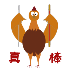 红扎鸡爱生活（图ZMjc4Mjc5Njg4） - 网络表情 - 站酷设计师杰澳不逊原创素材 - 站酷ZCOOL