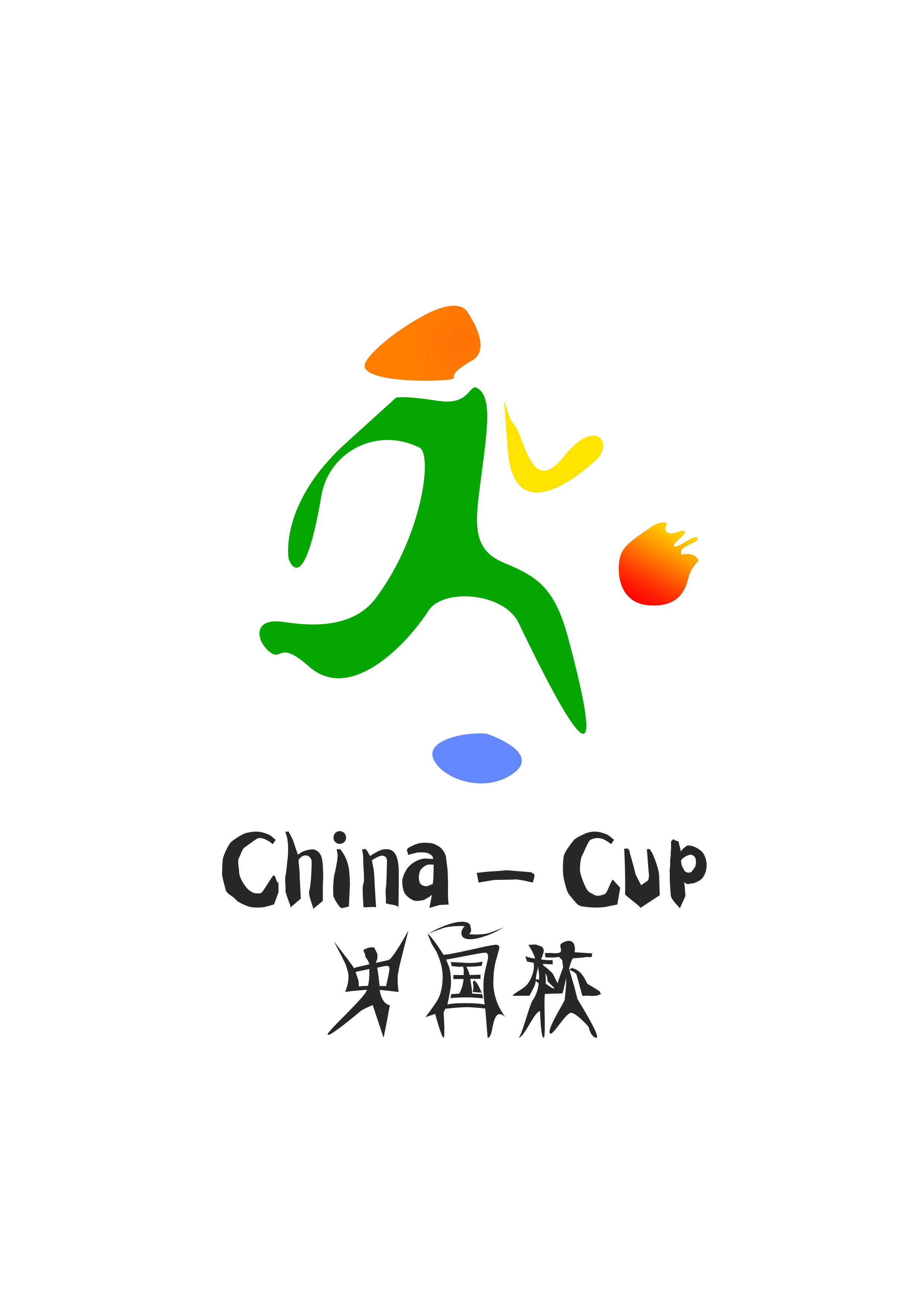 中国杯|平面|logo|这让我很无语 - 原创作品 - 站酷 (zcool)