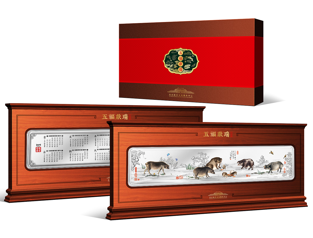 贵金属/收藏品 包装设计