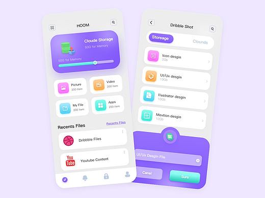 Dribbble 临摹 20210318