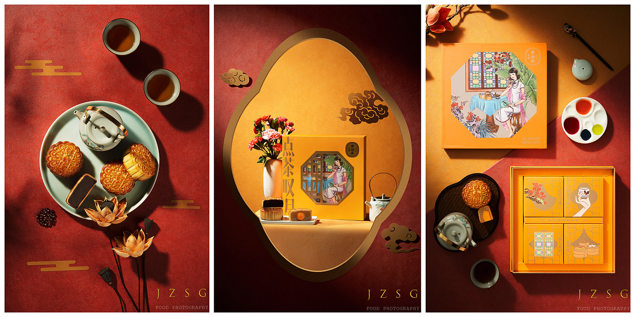 中秋月饼拍摄合集丨桔子拾光