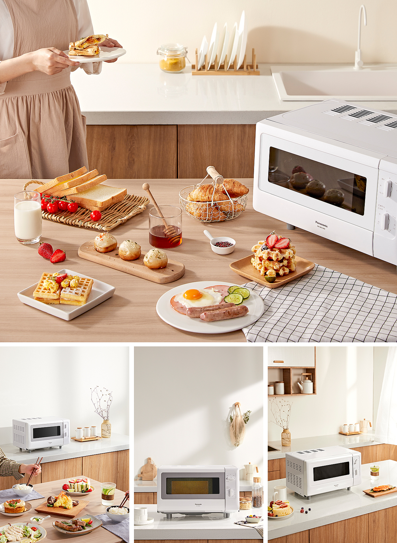 乐趣文化2021年度家电摄影作品合集